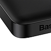 Baseus Bipow Powerbank 10000mAh, 20W, fekete (PPBD050301)