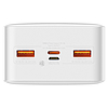 Baseus Bipow Powerbank, 30000mAh, 20W, fehér (PPBD050402)