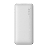 Baseus Bipow Pro Powerbank, 10000mAh, 2xUSB, USB-C, 20W, fehér (PPBD040102)