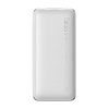 Baseus Bipow Pro Powerbank, 10000mAh, 2xUSB, USB-C, 20W, fehér (PPBD040202)