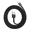 Baseus Cafule 2.4A Lightning USB-kábel 1 m, szürke-fekete (CALKLF-BG1)