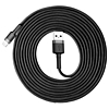 Baseus Cafule 2A 3m Lightning USB-kábel, szürke-fekete (CALKLF-RG1)