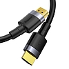 Baseus Cafule HDMI 2.0 kábel, 4K, 3D, 1 m, fekete-szürke (CADKLF-E01)