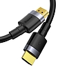 Baseus Cafule HDMI 2.0 kábel, 4K, 3D, 2 m, fekete-szürke (CADKLF-F01)