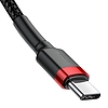 Baseus Cafule PD 2.0 QC 3.0 60 W USB-C - USB-C PD kábel 2 m, fekete-piros (CATKLF-H91)
