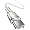 Baseus Cafule USB-C-USB-C kábel, 100 W, 2 m, fehér (CATJK-D02)