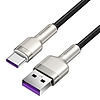 Baseus Cafule USB-USB-C kábel, 66 W, 0,25 m, fekete (CAKF000001)