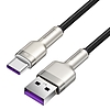 Baseus Cafule USB-USB-C kábel, 66 W, 2 m, fekete (CAKF000201)
