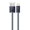 Baseus Dynamic Series USB-kábel a Lightninghez, 2.4A, 2m, szürke (CALD000516)