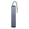 Baseus EliteJoy Gen2 univerzális USB HUB 12 az 1-ben USB-C kábellel 25 cm-es notebook állvány USB-A / USB-C / DP / HDMI / SD / TF / RJ45 / 3,5 mm jack / PD 100 W szürke (WKSX030213)