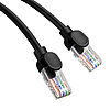 Baseus Ethernet CAT5 hálózati kábel, 5m, fekete (B00133206111-05)