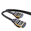Baseus Ethernet RJ45 hálózati kábel, 10Gbps, 15m, fekete (WKJS010801)