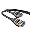 Baseus Ethernet RJ45 hálózati kábel, 10Gbps, 20m, fekete (WKJS010901)