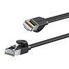 Baseus Ethernet RJ45 hálózati kábel, 1Gbps, 15m, fekete (WKJS000301)