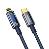 Baseus Explorer USB-C-Lightning kábel, 20 W, 1 m kék (CATS000003)