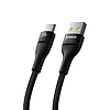Baseus Flash 2 USB-A / USB-C kábel 100W 1 m - fekete