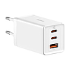 Baseus GaN5 Pro Töltő, 2xUSB-C + USB, 65W, fehér (CCGP120202)