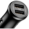 Baseus Gentleman 2xUSB autós töltő, fekete (CCALL-GB01)