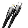 Baseus Glimmer USB-C - Lightning töltőkábel, 20W, 1m, fekete (CADH000001)