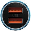 Baseus Golden Contactor Max autós töltő, 2x USB, 60W, kék (CGJM000003)