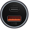 Baseus Golden Contactor Max autós töltő, USB + USB-C, 60W, grey (CGJM000113)