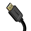 Baseus HDMI 2.0 kábel, 4K 30Hz, 3D, HDR, 18Gbps, 5m, fekete (CAKGQ-D01)