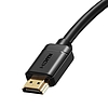 Baseus HDMI 2.0 kábel, 4K 30Hz, 3D, HDR, 18Gbps, 5m, fekete (CAKGQ-D01)