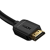 Baseus HDMI 2.0 kábel, 4K 30Hz, 3D, HDR, 18Gbps, 5m, fekete (CAKGQ-D01)