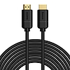 Baseus HDMI 2.0 kábel, 4K 30Hz, 3D, HDR, 18Gbps, 8m, fekete (CAKGQ-E01)