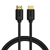 Baseus HDMI 2.0 kábel, 4K 60Hz, 3D, HDR, 18Gbps, 1m, fekete (CAKGQ-A01)