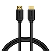 Baseus HDMI 2.0 kábel, 4K 60Hz, 3D, HDR, 18Gbps, 2m, fekete (CAKGQ-B01)