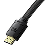 Baseus High Definition HDMI kábel 0,5m, 8K, fekete (WKGQ040001)