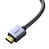 Baseus High Definition HDMI kábel, 8K 1,5m fekete (WKGQ020101)