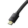 Baseus High Definition Series HDMI 2.1 kábel, 8K 60Hz, 3D, HDR, 48Gbps, 1m, fekete (CAKGQ-J01)