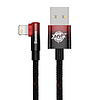 Baseus MVP 2 Lightning 1m 20W kábel -, fekete-piros (CAVP000020)
