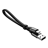 Baseus Nimble Lapos hordozható USB / Lightning kábel csattal 2A 0,23M fekete (CALMBJ-B01)