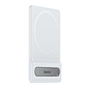 Baseus Összecsukható MagSafe állvány iPhone-hoz, fehér (LUXZ010002)