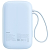 Baseus QPow 2 powerbank, 10000mAh, 30W, 2xUSB-C kék (P10055008313-00)