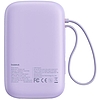 Baseus QPow 2 powerbank, 10000mAh, 30W, 2xUSB-C lila (P10055008513-00)