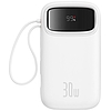 Baseus QPow 2 powerbank, 20000mAh, 30W, 2xUSB-C fehér (P10055009213-00)