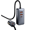 Baseus Share Together autós töltő hosszabbító kábellel, 2x USB, 2x USB-C, 120W, szürke (CCBT-A0G)
