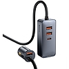 Baseus Share Together autós töltő hosszabbítóval, 3x USB, USB-C, 120W, szürke (CCBT-B0G)