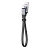 Baseus Simple lapos kábel USB / USB Type C SuperCharge 5A 40W Quick Charge 3.0 QC 3.0 23cm szürke (CATMBJ-BG1)