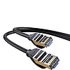Baseus Speed Seven nagy sebességű RJ45 hálózati kábel 10 Gbps 1,5 m fekete (WKJS010201)
