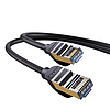 Baseus Speed Seven nagy sebességű RJ45 hálózati kábel 10Gbps 1m fekete (WKJS010101)