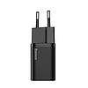 Baseus Super Si Quick Charger 1C 25W, black (CCSP020101)