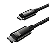 Baseus Tungsten Gold USB-C 3.2 / USB-C 3.2 kábel 100W 4K 60Hz 1.5m - fekete