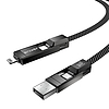 BlitzWolf BW-HDC7 4 az 1-ben USB-C+USB+Lightning kábel, 240W, 1.2m (fekete)