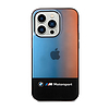 BMW Half Tricolor tok iPhone 14 Pro készülékhez fekete (BMHCP14L22HMGK)