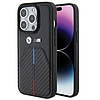 BMW nyomott háromszínű csíkos iPhone 15 Pro tok - fekete